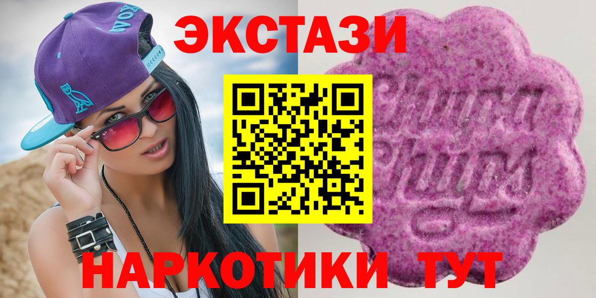 Экстази бентли Урус-Мартан