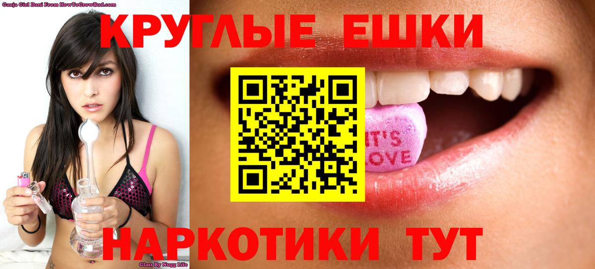  Кокаин Урус-Мартан