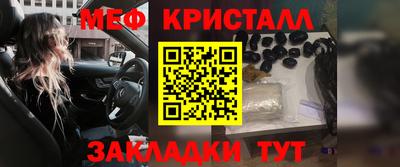 каннабис Малгобек