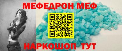 марки nbome Можайск