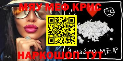 кокс Мариинск