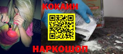 меф VHQ Моздок