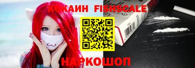 MDMA Premium VHQ Малоярославец