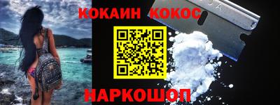 MDMA Premium VHQ Малоярославец