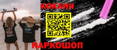 каннабис Малгобек