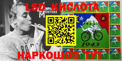 каннабис Малгобек