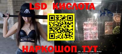 MDMA Premium VHQ Малоярославец