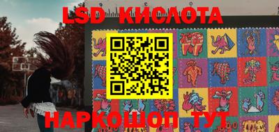 меф VHQ Можга