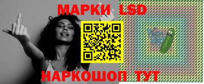 каннабис Малгобек