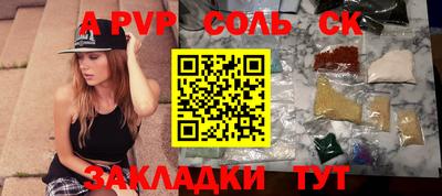 каннабис Малгобек