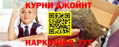 кокс Мариинск