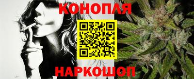 кокс Мариинск