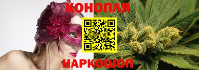 меф VHQ Моздок