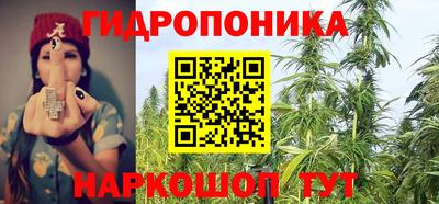 меф VHQ Можга