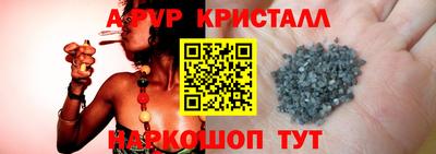каннабис Малгобек