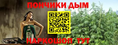 MDMA Premium VHQ Малоярославец