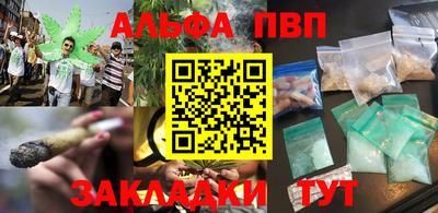 MDMA Premium VHQ Малоярославец