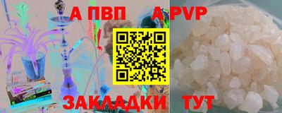 кокс Мариинск