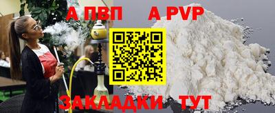 MDMA Premium VHQ Малоярославец