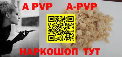 марки nbome Можайск