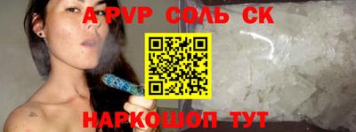 каннабис Малгобек