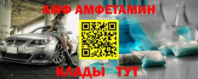 кокс Мариинск