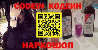 каннабис Малгобек
