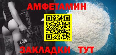 кокс Мариинск