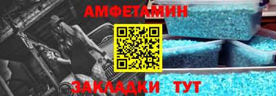 MDMA Premium VHQ Малоярославец