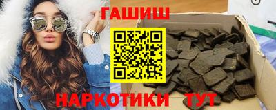 MDMA Premium VHQ Малоярославец