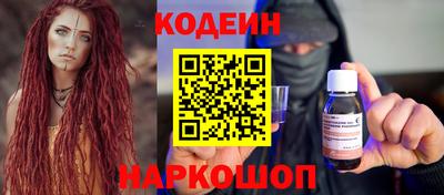 кокс Мариинск