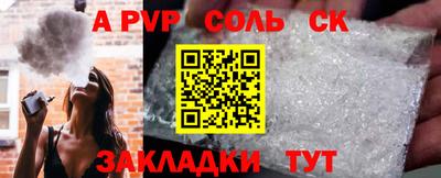 MDMA Premium VHQ Малоярославец