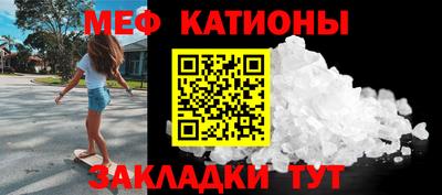 каннабис Малгобек