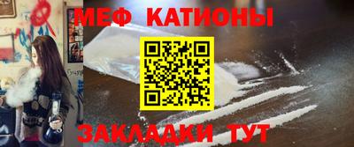 марки nbome Можайск
