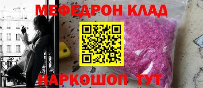 кокс Мариинск
